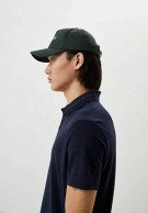Armani Exchange Baseball cap