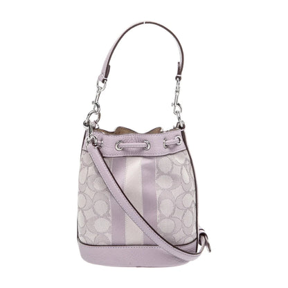 Coach Dempsey Small Bucket Bag in Lavender Signature Jacquard